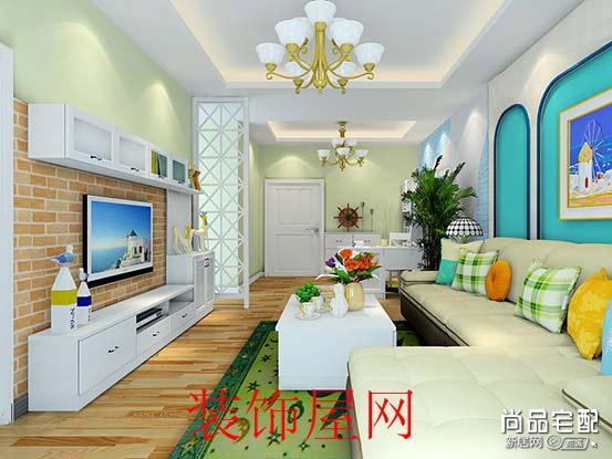 pvc地板报价